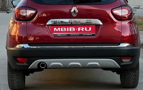 Renault Kaptur I рестайлинг, 2020 год, 1 565 000 рублей, 7 фотография