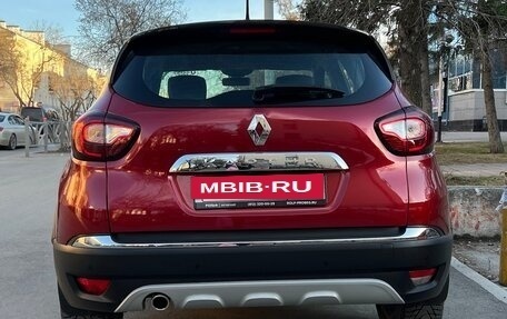 Renault Kaptur I рестайлинг, 2020 год, 1 565 000 рублей, 8 фотография