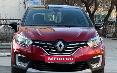 Renault Kaptur I рестайлинг, 2020 год, 1 565 000 рублей, 10 фотография