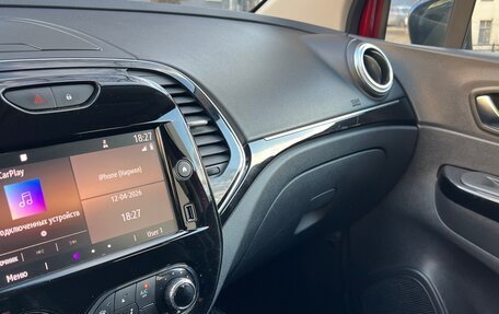 Renault Kaptur I рестайлинг, 2020 год, 1 565 000 рублей, 19 фотография