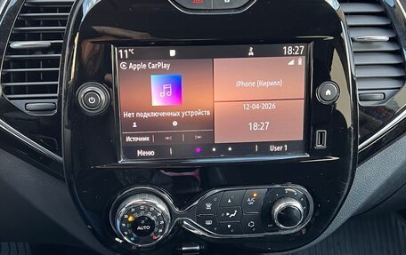 Renault Kaptur I рестайлинг, 2020 год, 1 565 000 рублей, 18 фотография
