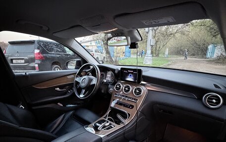 Mercedes-Benz GLC, 2016 год, 2 650 000 рублей, 7 фотография