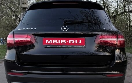 Mercedes-Benz GLC, 2016 год, 2 650 000 рублей, 4 фотография