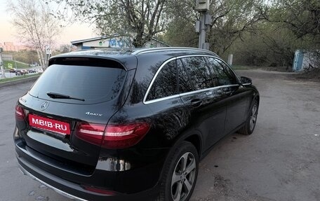 Mercedes-Benz GLC, 2016 год, 2 650 000 рублей, 3 фотография