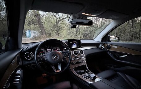 Mercedes-Benz GLC, 2016 год, 2 650 000 рублей, 15 фотография
