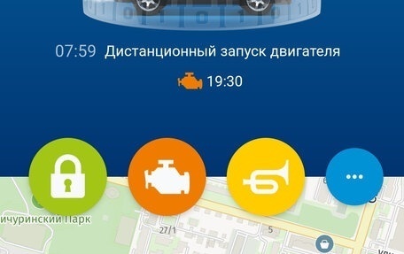 KIA Sportage III, 2011 год, 1 050 000 рублей, 16 фотография