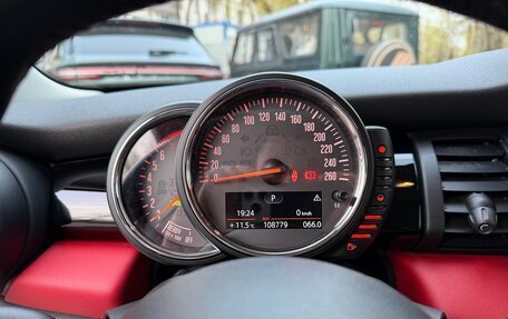 MINI Hatch, 2014 год, 1 690 000 рублей, 9 фотография