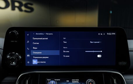 Lexus LX, 2026 год, 18 300 000 рублей, 37 фотография