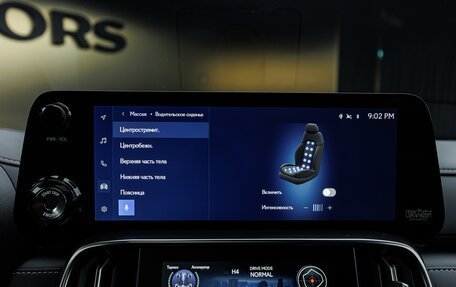 Lexus LX, 2026 год, 18 300 000 рублей, 35 фотография
