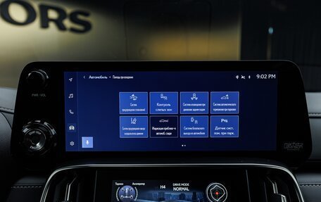Lexus LX, 2026 год, 18 300 000 рублей, 36 фотография