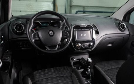 Renault Kaptur I рестайлинг, 2017 год, 1 499 000 рублей, 6 фотография