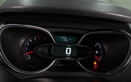 Renault Kaptur I рестайлинг, 2017 год, 1 499 000 рублей, 16 фотография