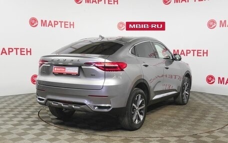 Haval F7x I, 2021 год, 1 989 000 рублей, 5 фотография