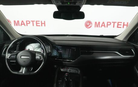 Haval F7x I, 2021 год, 1 989 000 рублей, 16 фотография