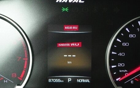Haval F7x I, 2021 год, 1 989 000 рублей, 18 фотография