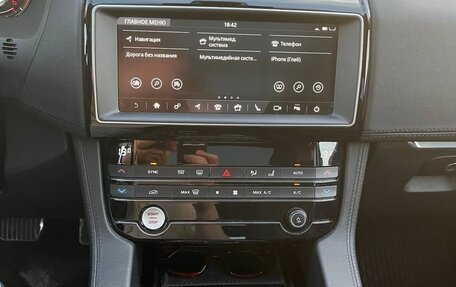 Jaguar F-Pace, 2018 год, 3 690 000 рублей, 21 фотография