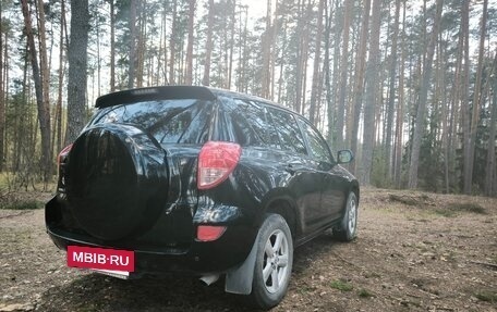 Toyota RAV4, 2006 год, 950 000 рублей, 5 фотография