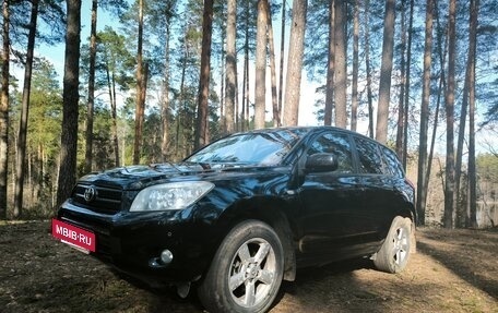 Toyota RAV4, 2006 год, 950 000 рублей, 9 фотография