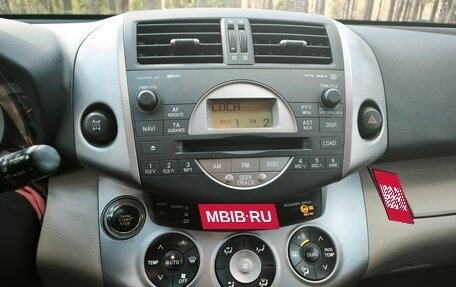 Toyota RAV4, 2006 год, 950 000 рублей, 12 фотография