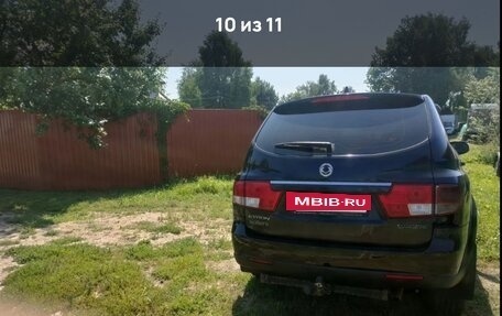 SsangYong Kyron I, 2012 год, 600 000 рублей, 2 фотография