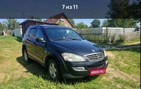 SsangYong Kyron I, 2012 год, 600 000 рублей, 5 фотография