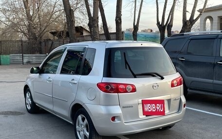 Mazda Demio III (DE), 2005 год, 400 000 рублей, 5 фотография