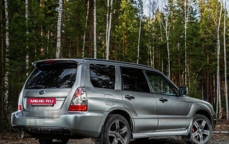 Subaru Forester, 2006 год, 980 000 рублей, 4 фотография