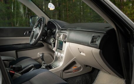 Subaru Forester, 2006 год, 980 000 рублей, 8 фотография