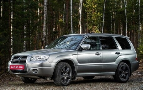 Subaru Forester, 2006 год, 980 000 рублей, 2 фотография
