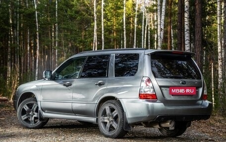 Subaru Forester, 2006 год, 980 000 рублей, 3 фотография