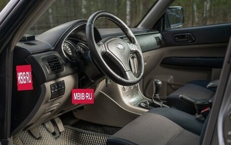 Subaru Forester, 2006 год, 980 000 рублей, 7 фотография