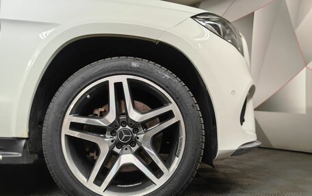 Mercedes-Benz GLS, 2016 год, 3 679 000 рублей, 9 фотография