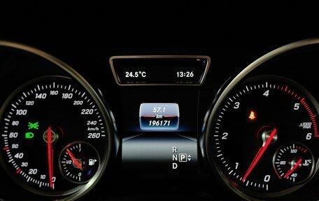 Mercedes-Benz GLS, 2016 год, 3 679 000 рублей, 18 фотография