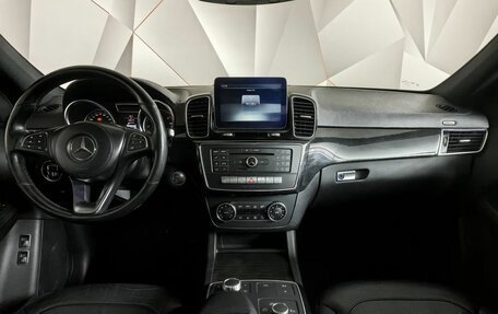Mercedes-Benz GLS, 2016 год, 3 679 000 рублей, 14 фотография