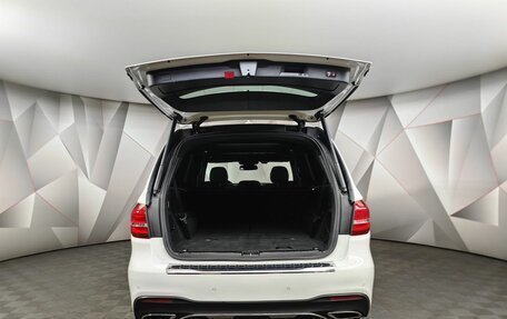 Mercedes-Benz GLS, 2016 год, 3 679 000 рублей, 12 фотография