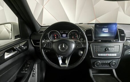 Mercedes-Benz GLS, 2016 год, 3 679 000 рублей, 20 фотография