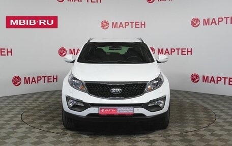 KIA Sportage III, 2014 год, 1 525 000 рублей, 2 фотография