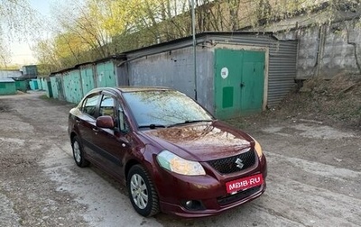 Suzuki SX4 II рестайлинг, 2008 год, 850 000 рублей, 1 фотография