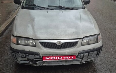 Mazda 626, 1998 год, 98 000 рублей, 1 фотография