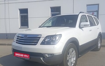 KIA Mohave I, 2012 год, 2 830 000 рублей, 1 фотография