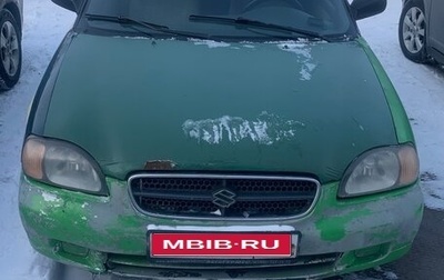 Suzuki Baleno I, 1999 год, 135 000 рублей, 1 фотография