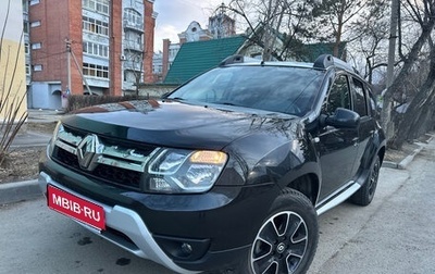Renault Duster I рестайлинг, 2015 год, 940 000 рублей, 1 фотография
