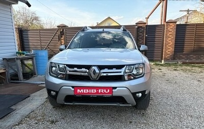 Renault Duster I рестайлинг, 2017 год, 1 850 000 рублей, 1 фотография