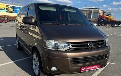 Volkswagen Multivan T5, 2011 год, 2 550 000 рублей, 1 фотография