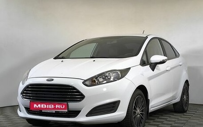 Ford Fiesta, 2018 год, 995 000 рублей, 1 фотография