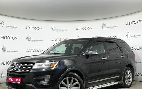 Ford Explorer VI, 2016 год, 2 697 000 рублей, 1 фотография