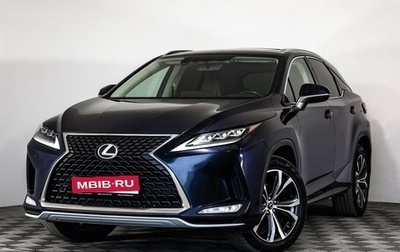 Lexus RX IV рестайлинг, 2020 год, 3 799 000 рублей, 1 фотография