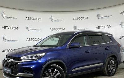 Chery Tiggo 8 I, 2020 год, 1 549 000 рублей, 1 фотография
