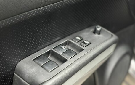 Nissan X-Trail, 2010 год, 1 100 000 рублей, 15 фотография