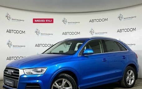 Audi Q3, 2016 год, 1 969 000 рублей, 1 фотография
